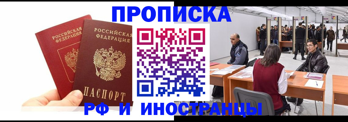форма 3 в Балашове